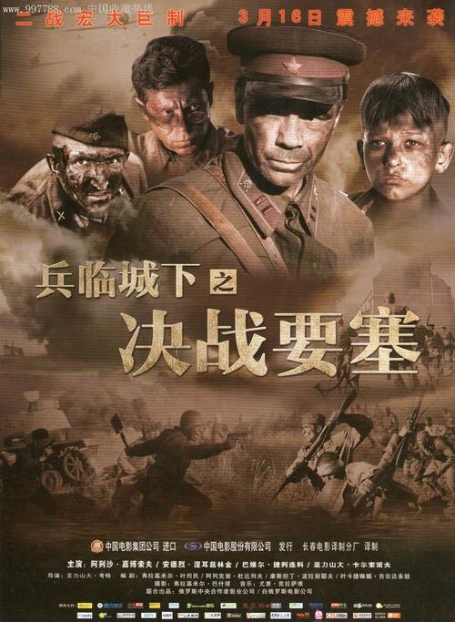 柏林表演艺术学院文凭购买